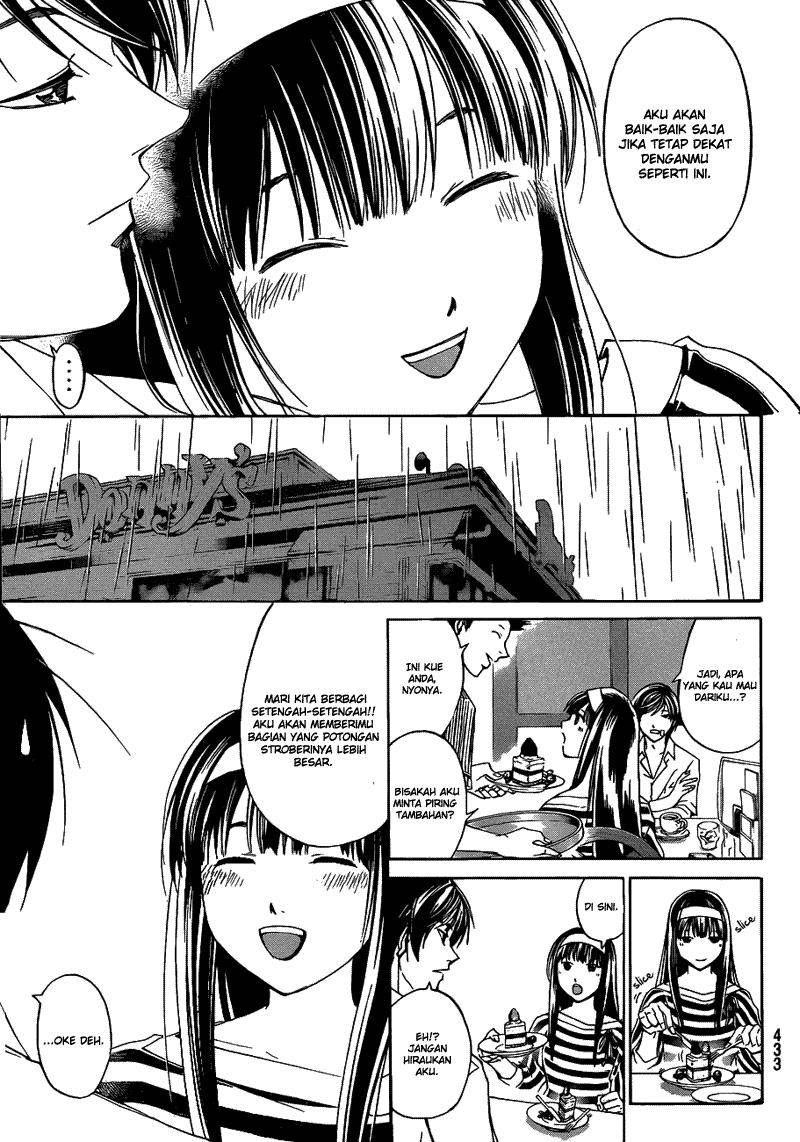 Code: Breaker Bab 180 halaman 11