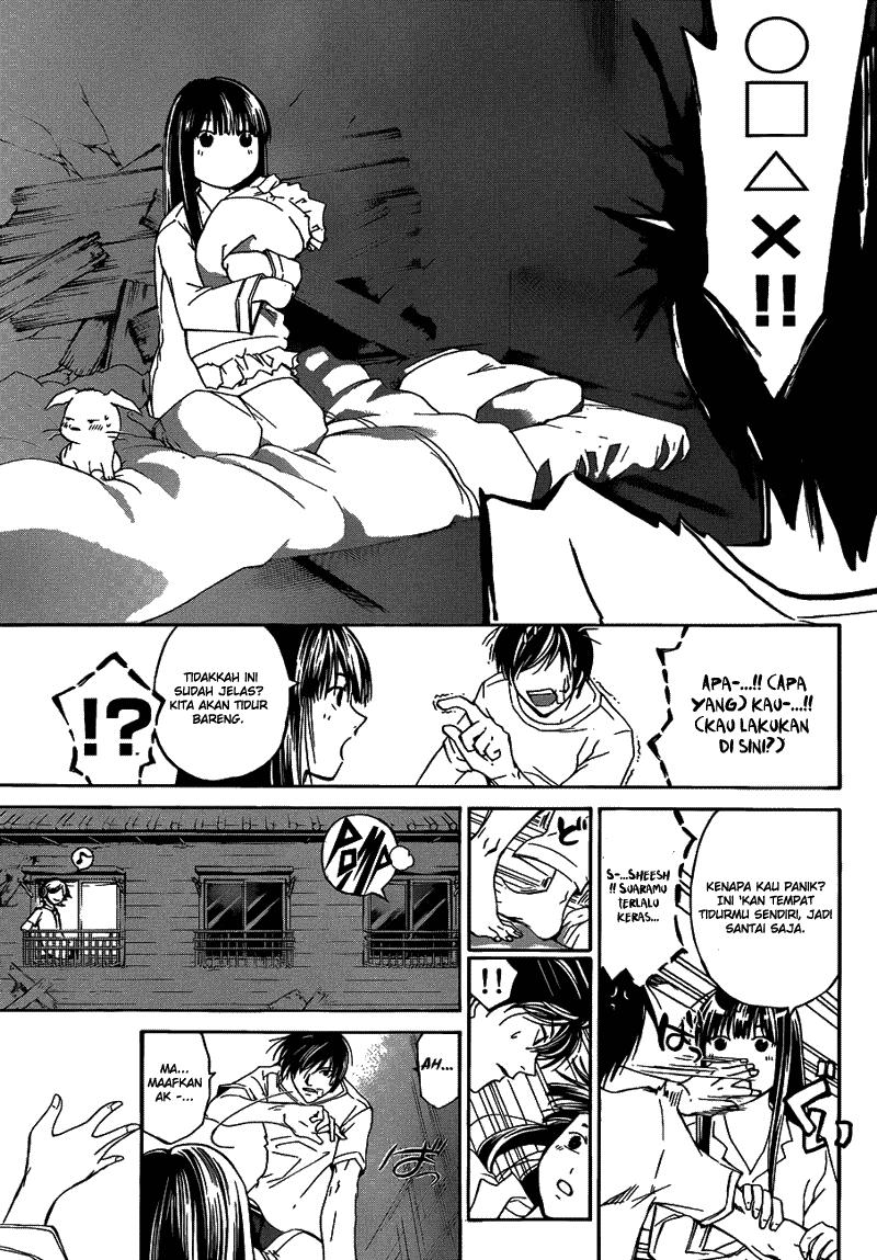 Code: Breaker Bab 180 halaman 13