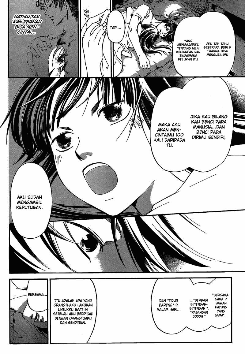 Code: Breaker Bab 180 halaman 15