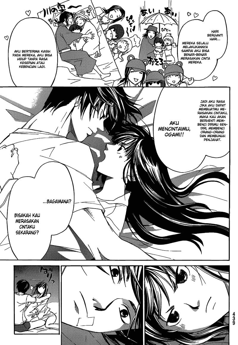 Code: Breaker Bab 180 halaman 16