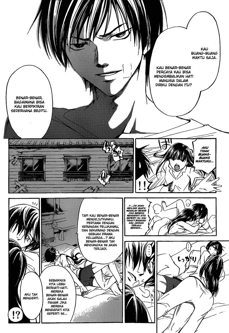 Code: Breaker Bab 180 halaman 17