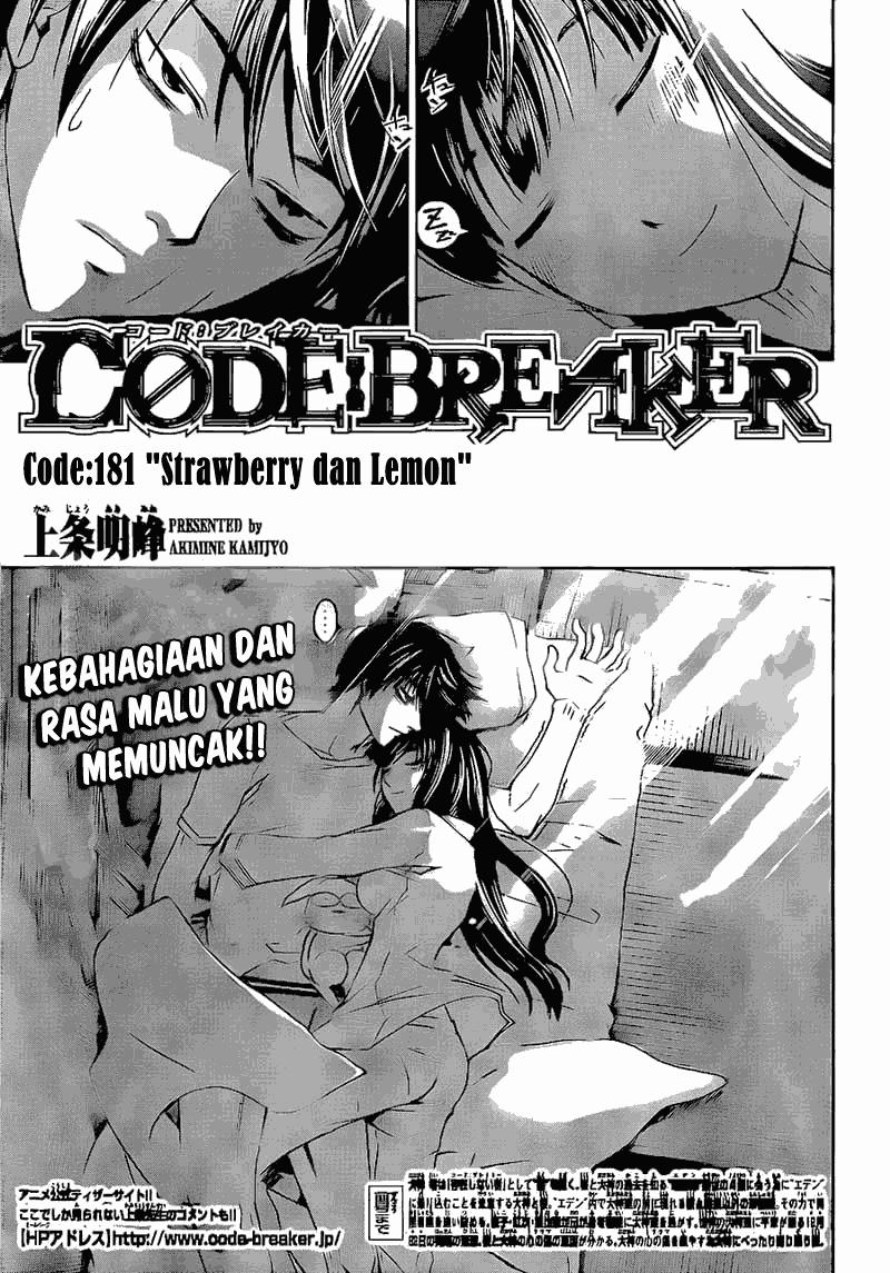 Code: Breaker Bab 181 halaman 1