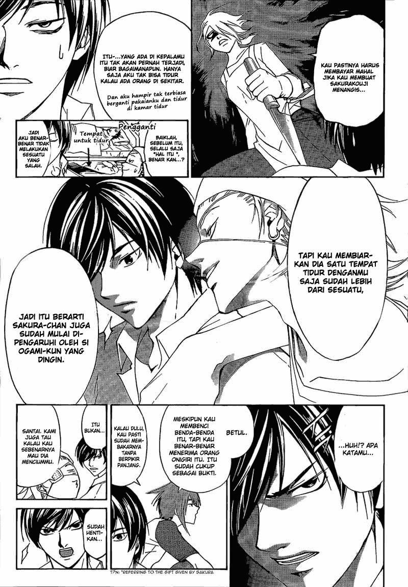 Code: Breaker Bab 181 halaman 3