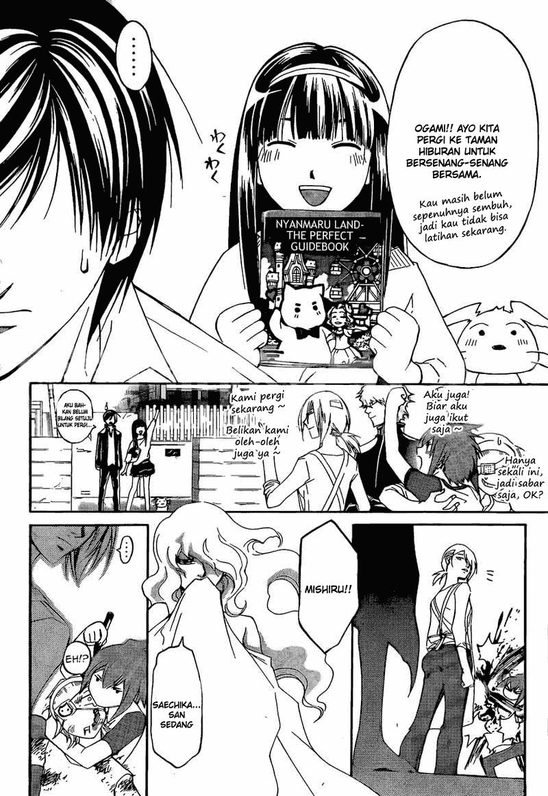 Code: Breaker Bab 181 halaman 4