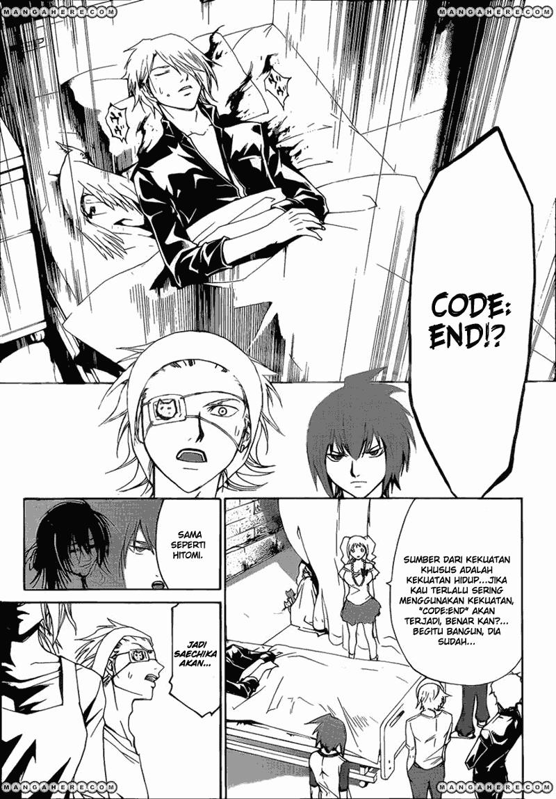 Code: Breaker Bab 181 halaman 5