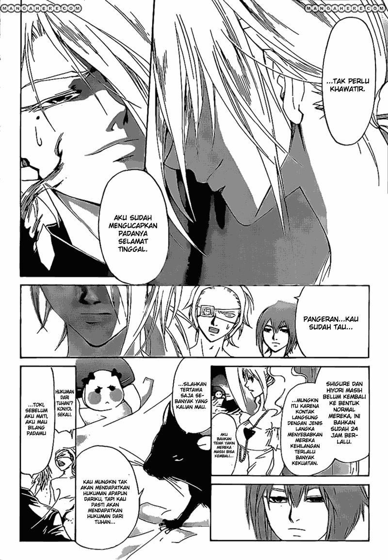 Code: Breaker Bab 181 halaman 6