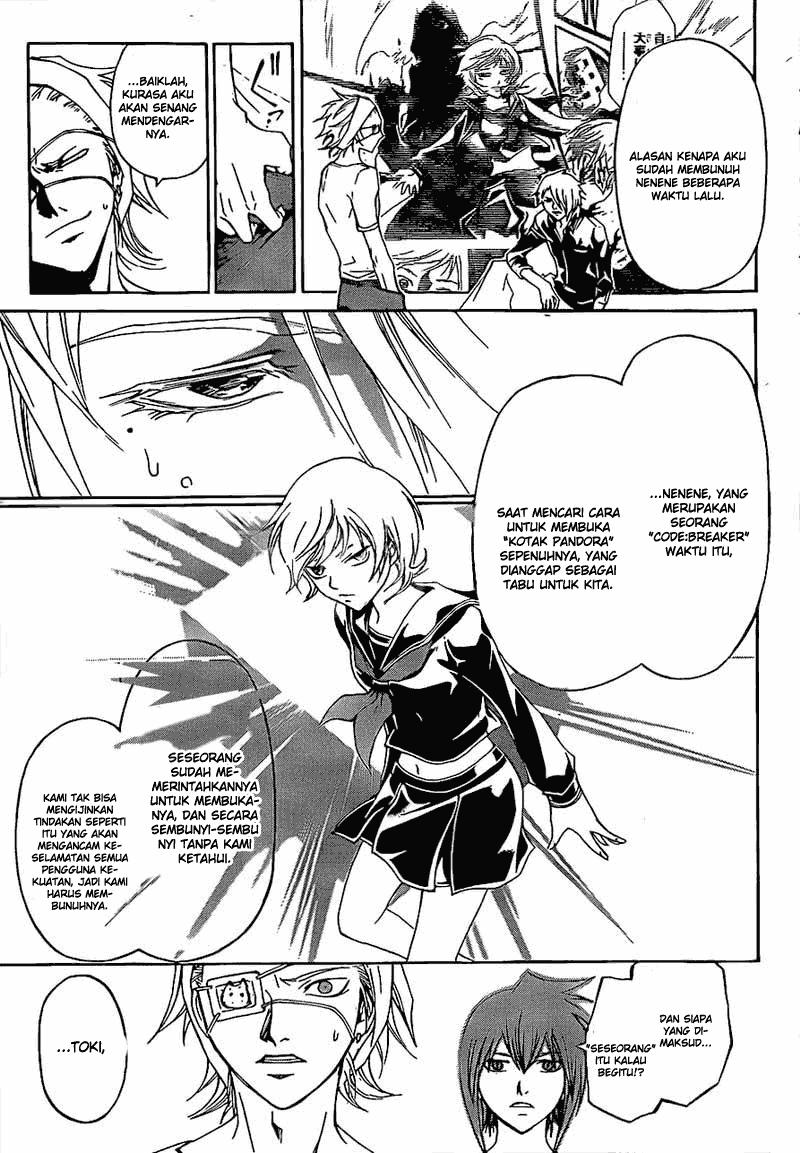 Code: Breaker Bab 181 halaman 7