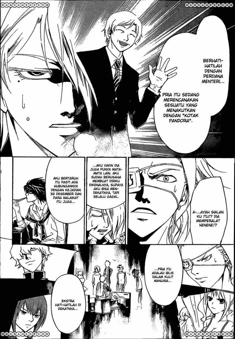 Code: Breaker Bab 181 halaman 8