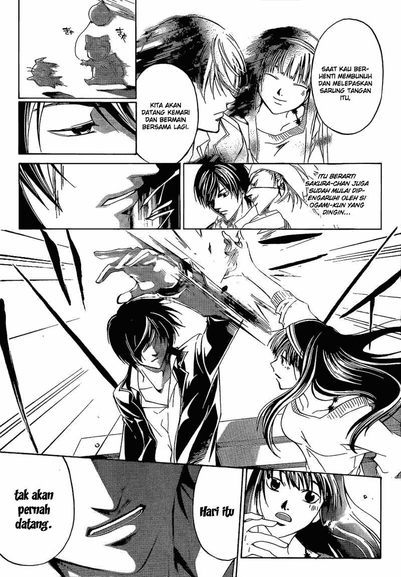 Code: Breaker Bab 181 halaman 11