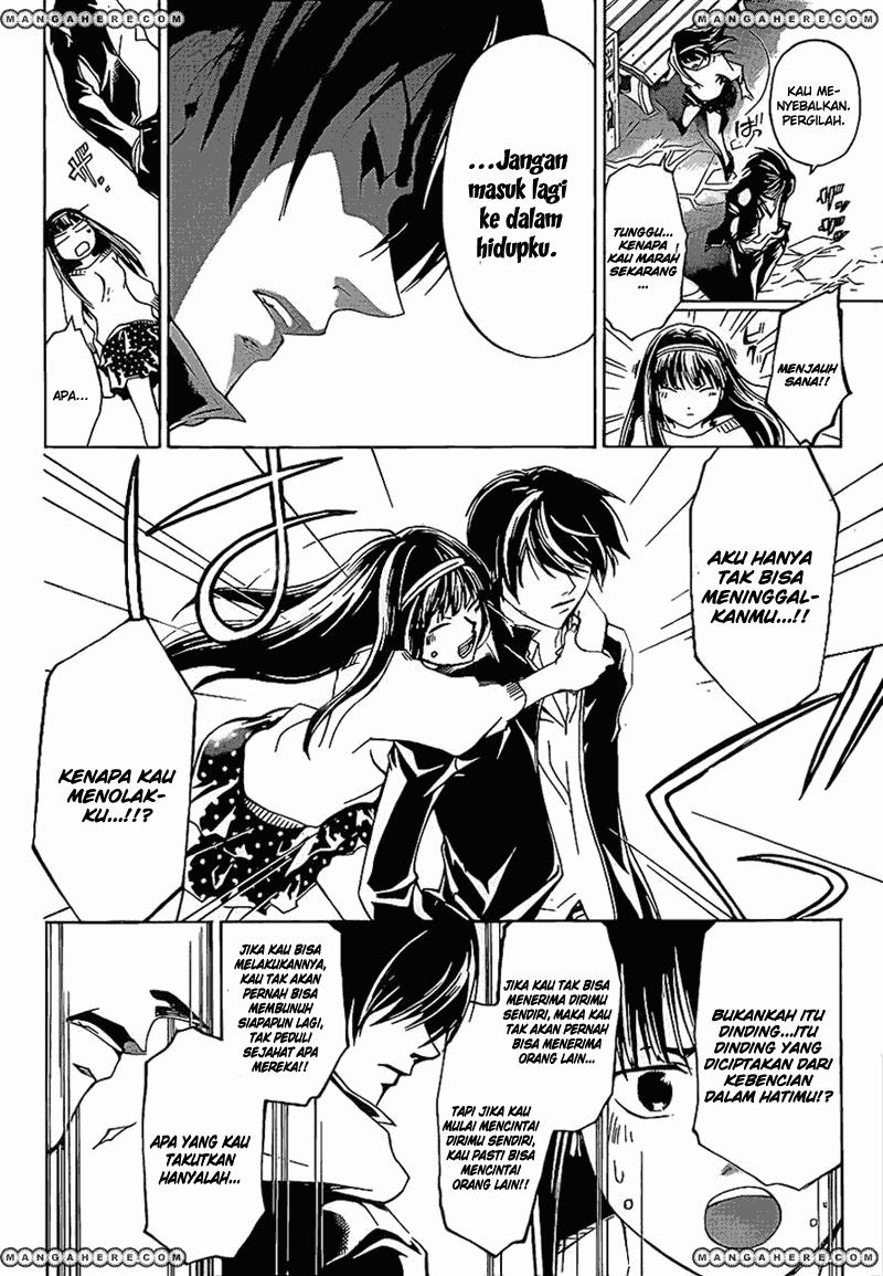 Code: Breaker Bab 181 halaman 12