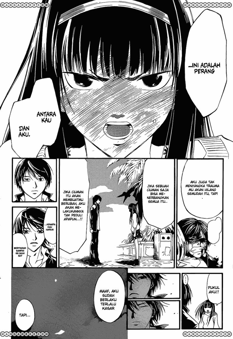 Code: Breaker Bab 181 halaman 15