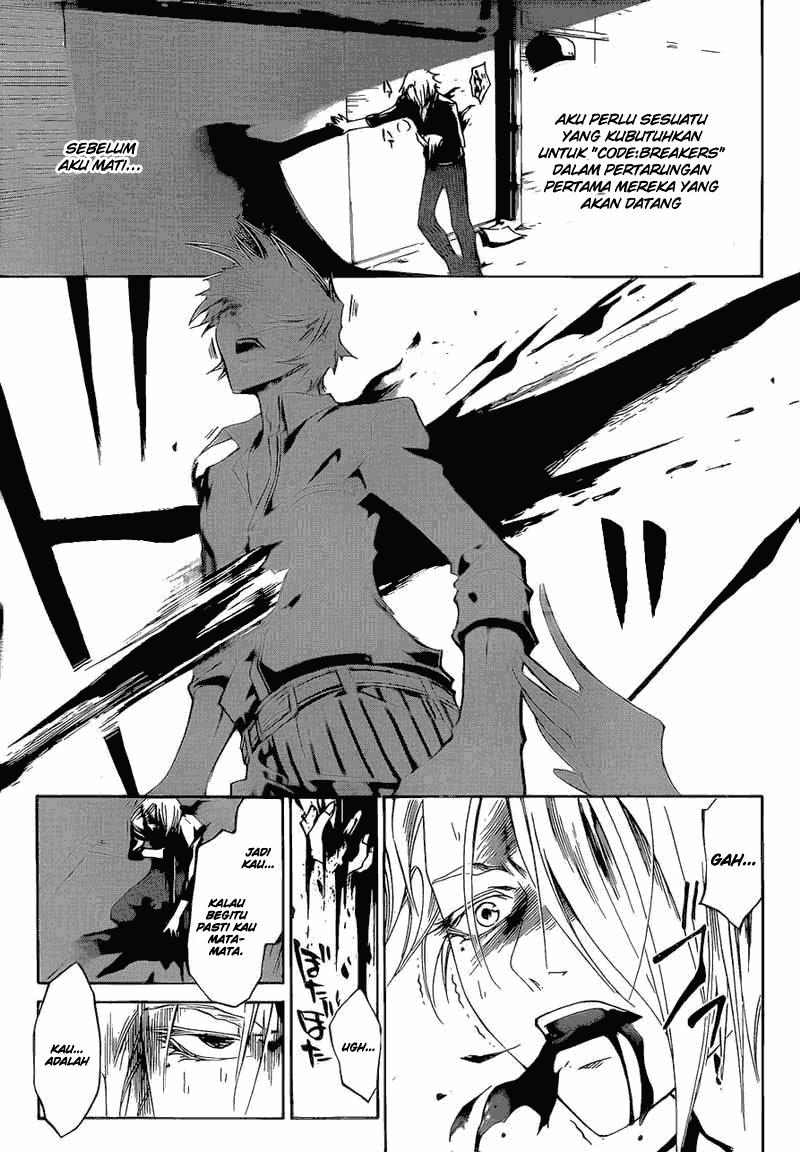 Code: Breaker Bab 181 halaman 17