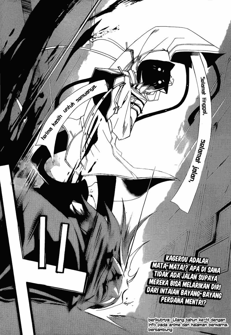Code: Breaker Bab 181 halaman 18