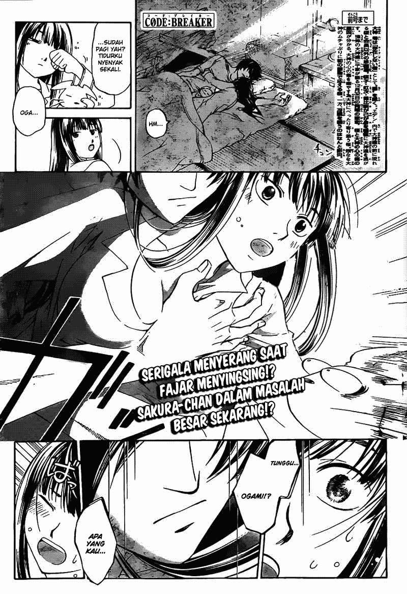 Code: Breaker Bab 182 halaman 4