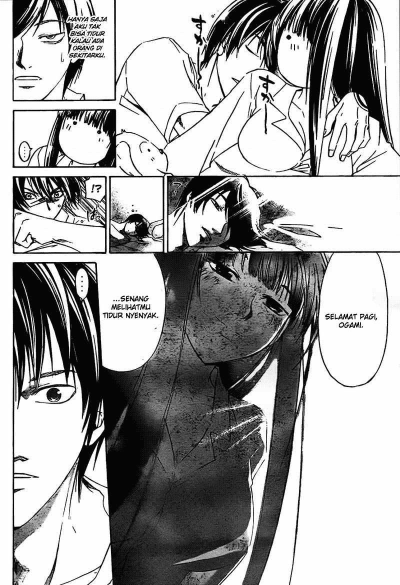 Code: Breaker Bab 182 halaman 5