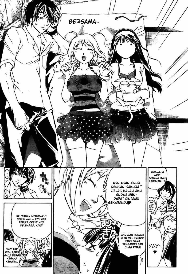Code: Breaker Bab 182 halaman 9