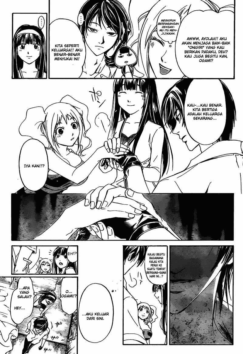 Code: Breaker Bab 182 halaman 10
