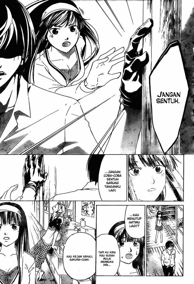 Code: Breaker Bab 182 halaman 12