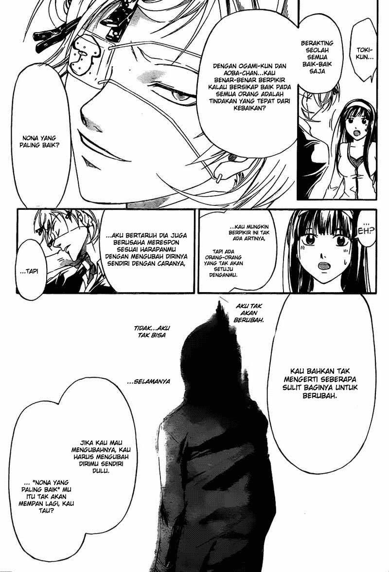Code: Breaker Bab 182 halaman 13