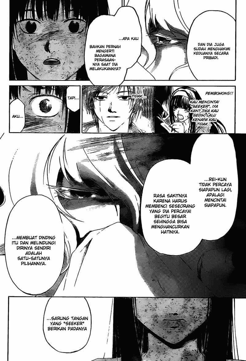 Code: Breaker Bab 182 halaman 15