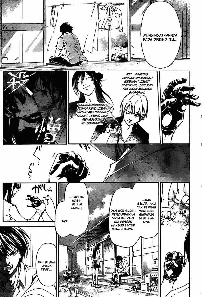 Code: Breaker Bab 182 halaman 16