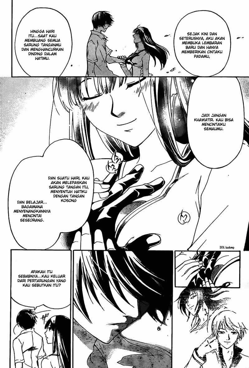 Code: Breaker Bab 182 halaman 18