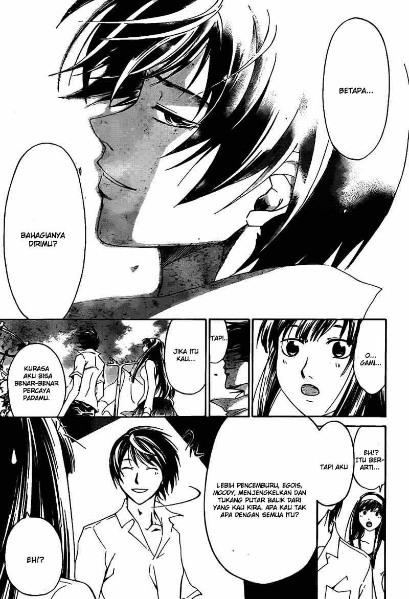 Code: Breaker Bab 182 halaman 19