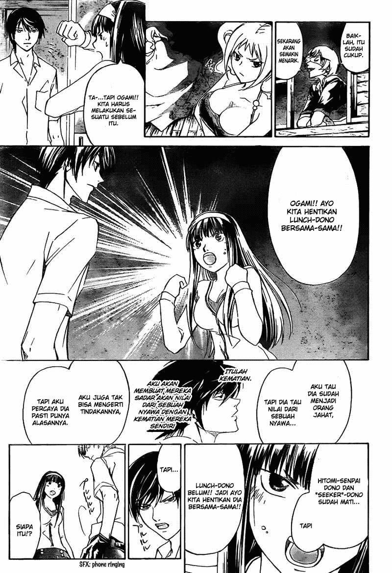 Code: Breaker Bab 182 halaman 21
