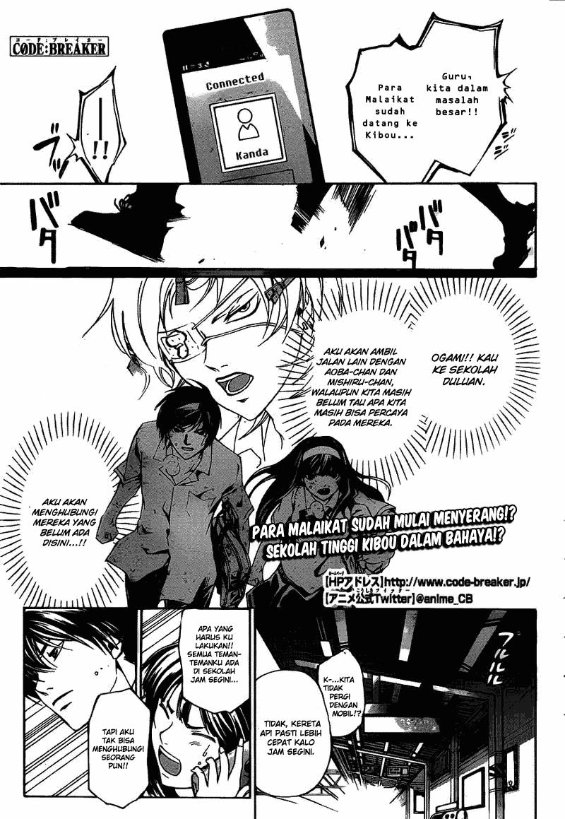 Code: Breaker Bab 183 halaman 1