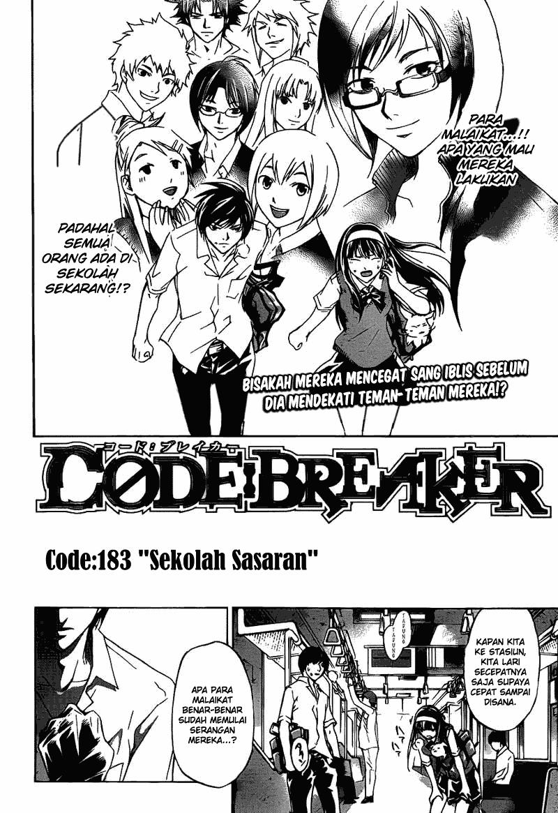 Code: Breaker Bab 183 halaman 2