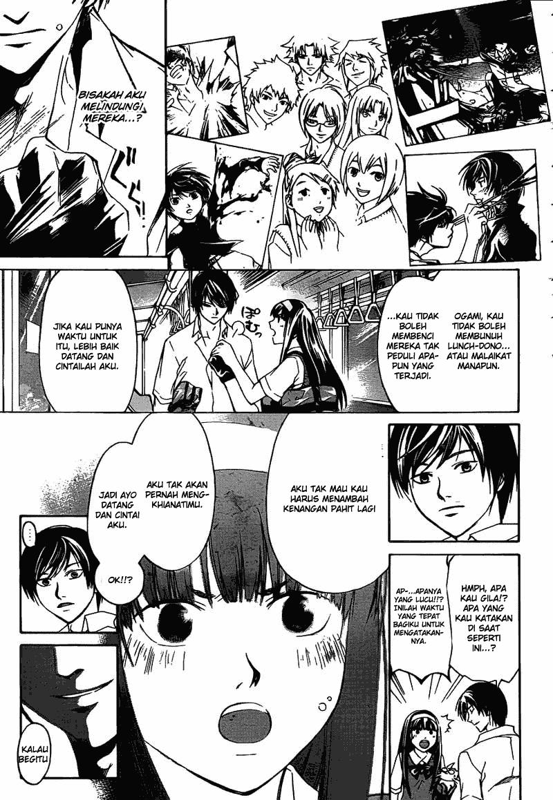 Code: Breaker Bab 183 halaman 3