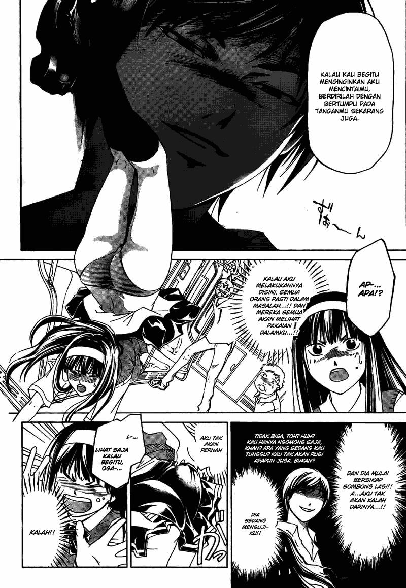 Code: Breaker Bab 183 halaman 4