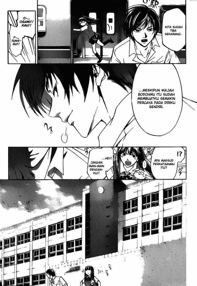 Code: Breaker Bab 183 halaman 5
