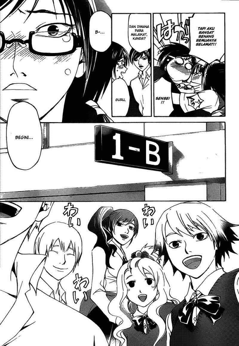 Code: Breaker Bab 183 halaman 7