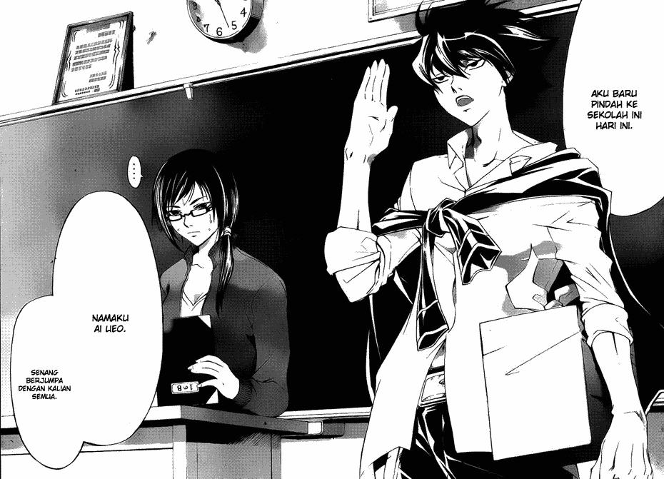 Code: Breaker Bab 183 halaman 8