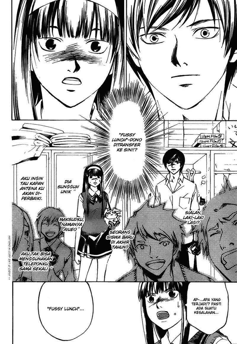 Code: Breaker Bab 183 halaman 9