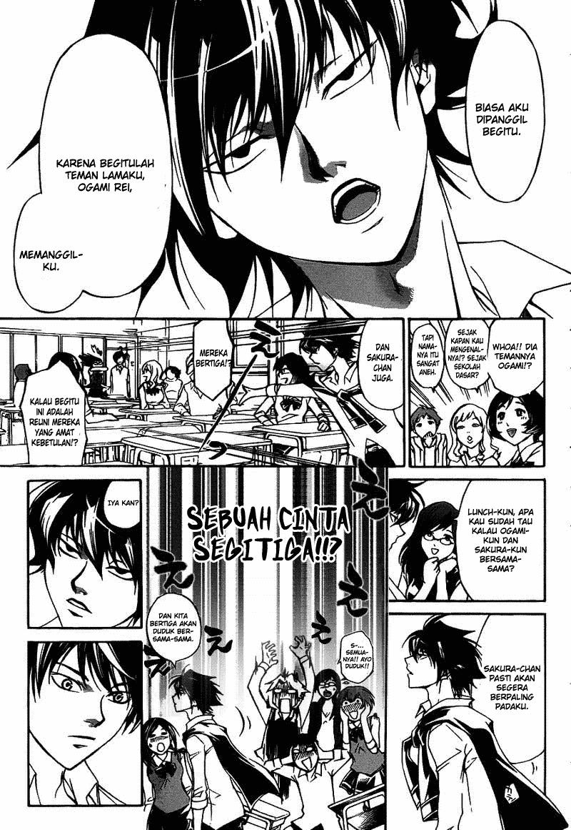 Code: Breaker Bab 183 halaman 10