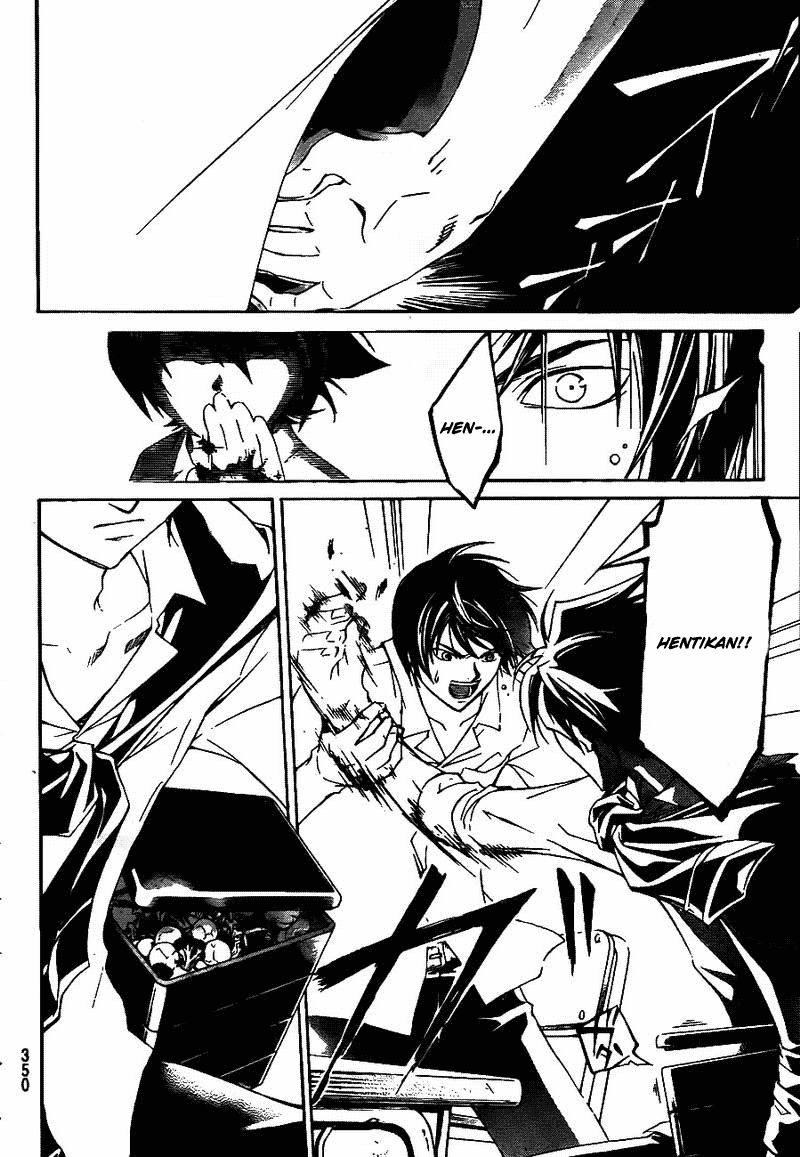 Code: Breaker Bab 183 halaman 13