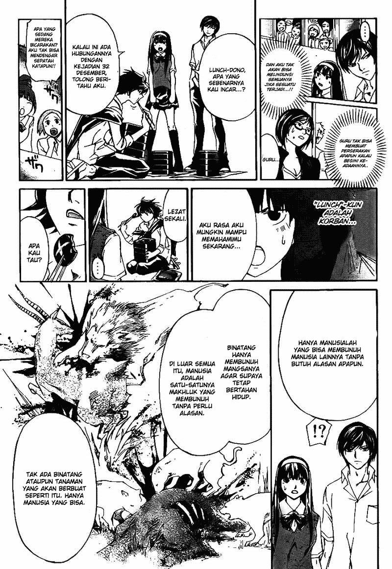 Code: Breaker Bab 183 halaman 15
