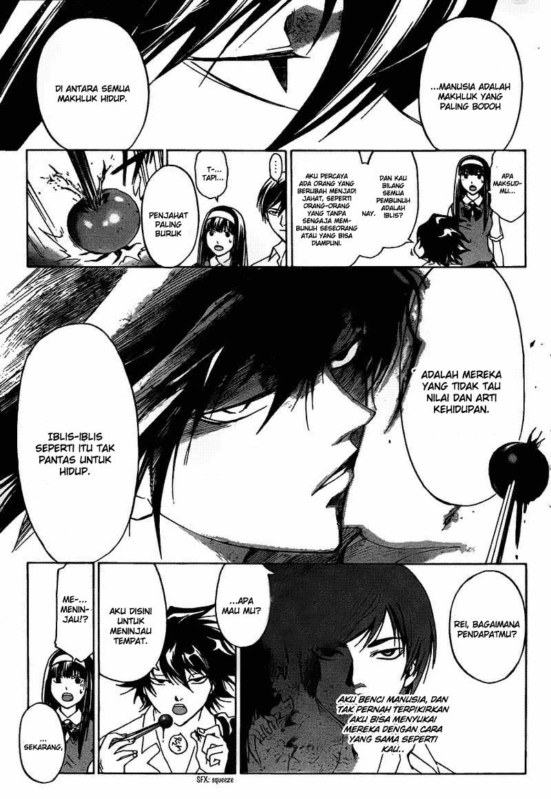 Code: Breaker Bab 183 halaman 16