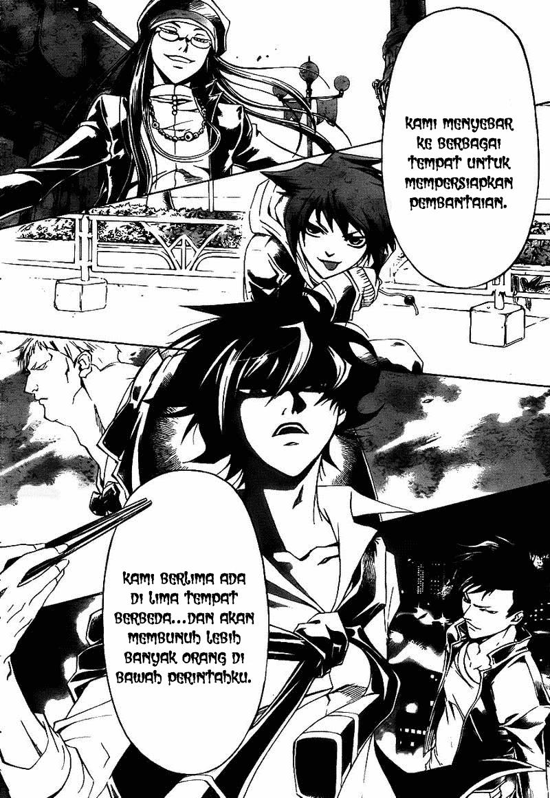Code: Breaker Bab 183 halaman 17