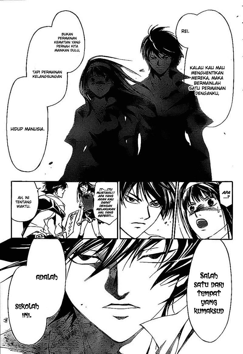 Code: Breaker Bab 183 halaman 18