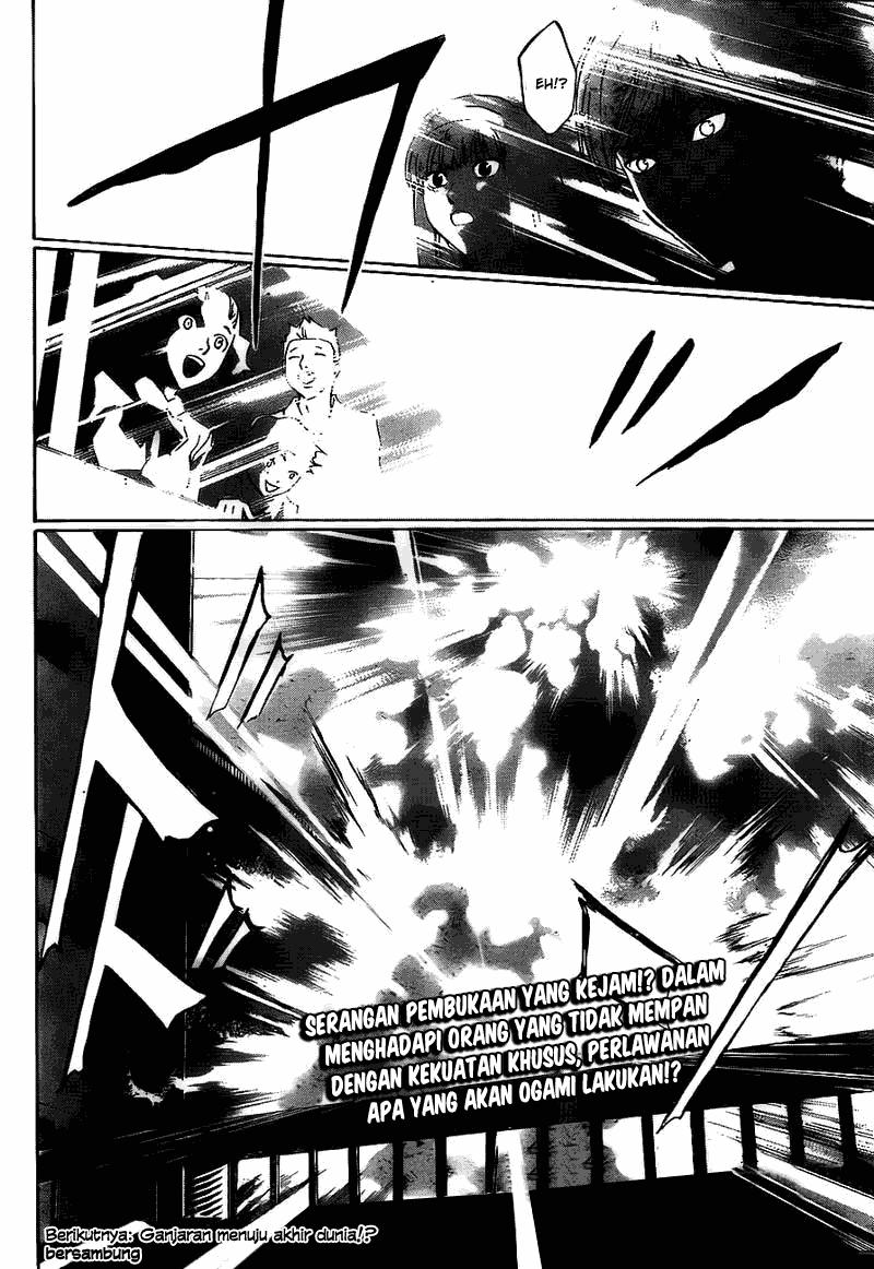 Code: Breaker Bab 183 halaman 19