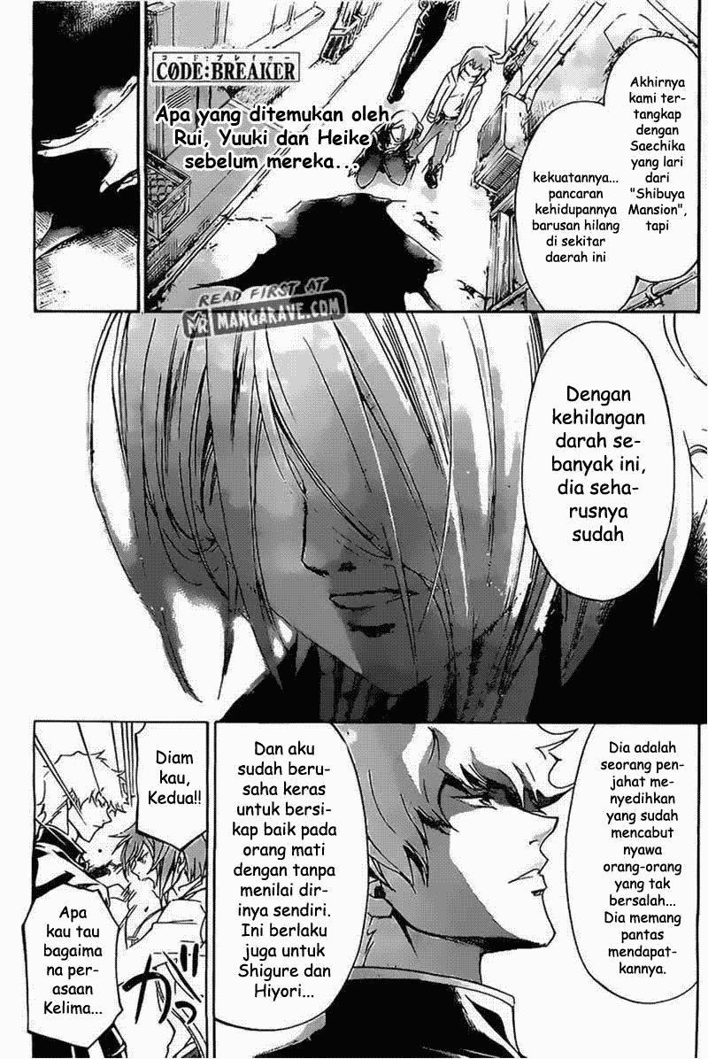 Code: Breaker Bab 184 halaman 1