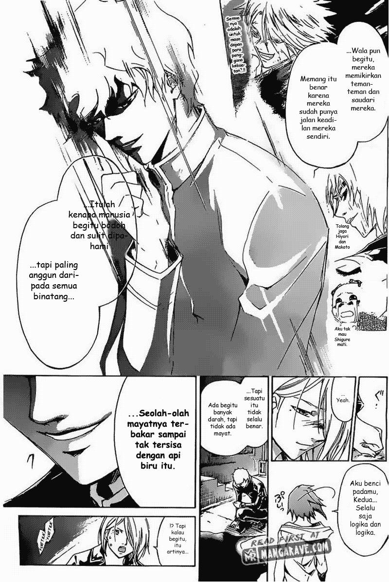 Code: Breaker Bab 184 halaman 3
