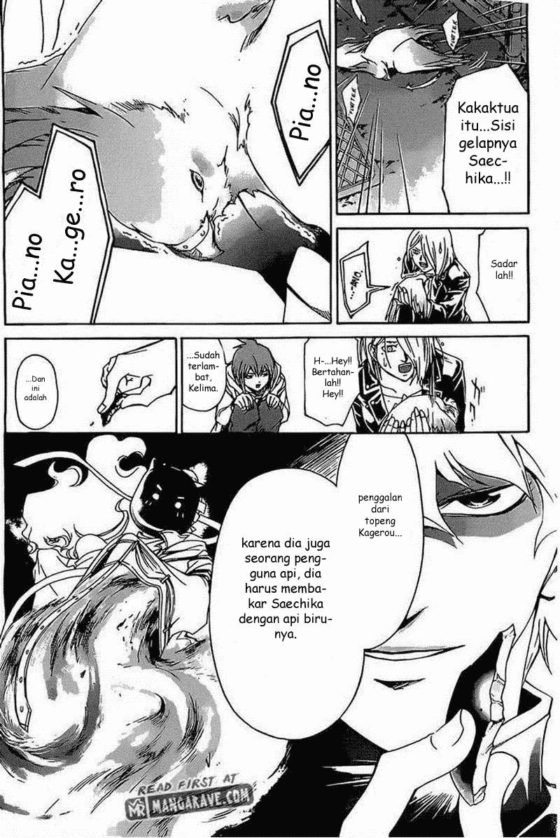 Code: Breaker Bab 184 halaman 4