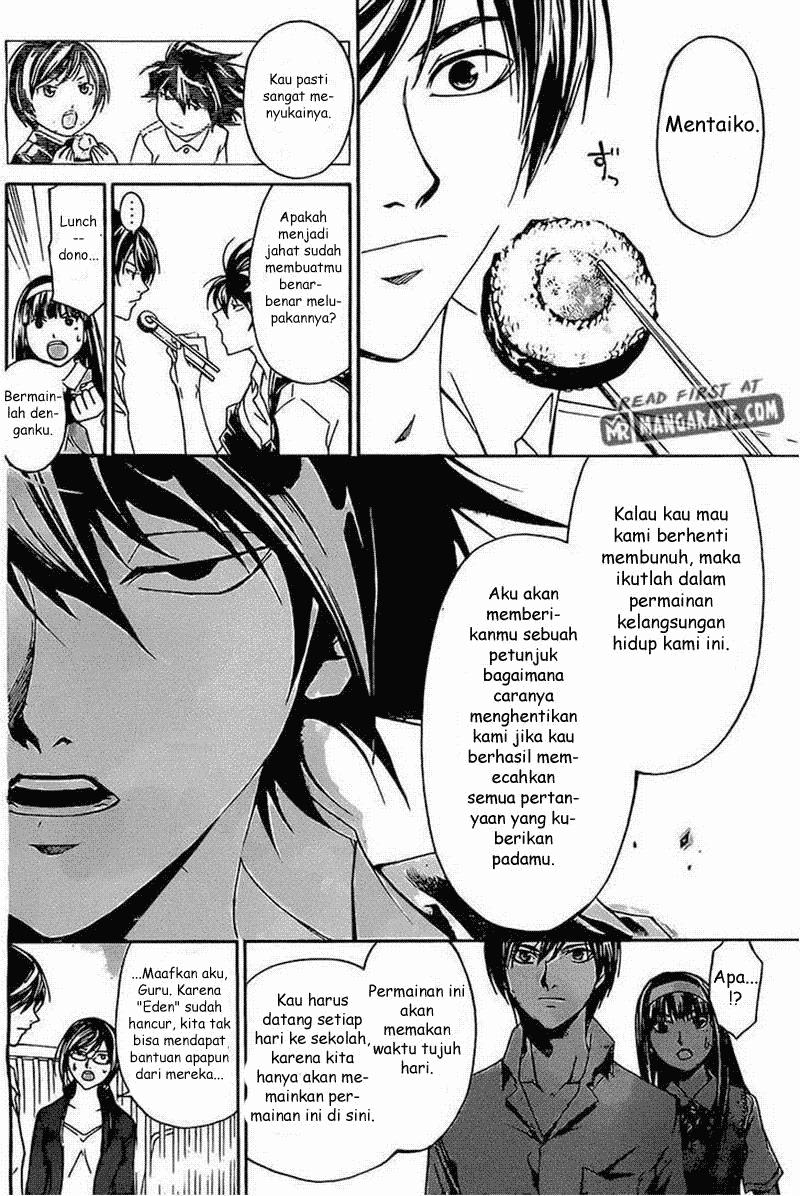 Code: Breaker Bab 184 halaman 9