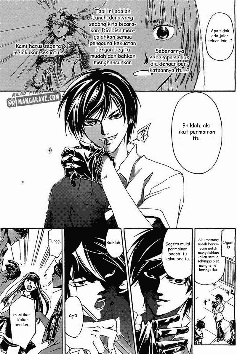 Code: Breaker Bab 184 halaman 10