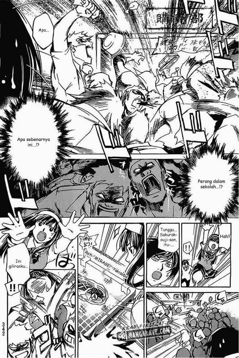 Code: Breaker Bab 184 halaman 13
