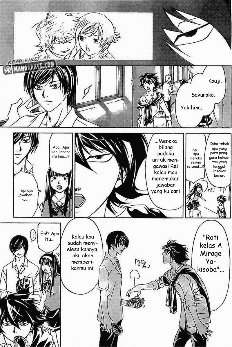 Code: Breaker Bab 184 halaman 18